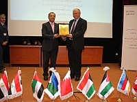 Association of Arab Universities (37)